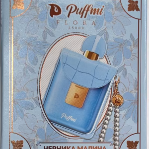 Puffmi Flora 25000