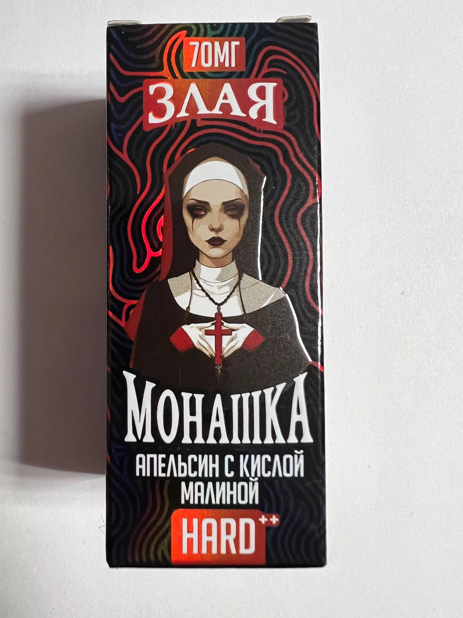 Злая Монашка Апельсин с Кислой Малиной