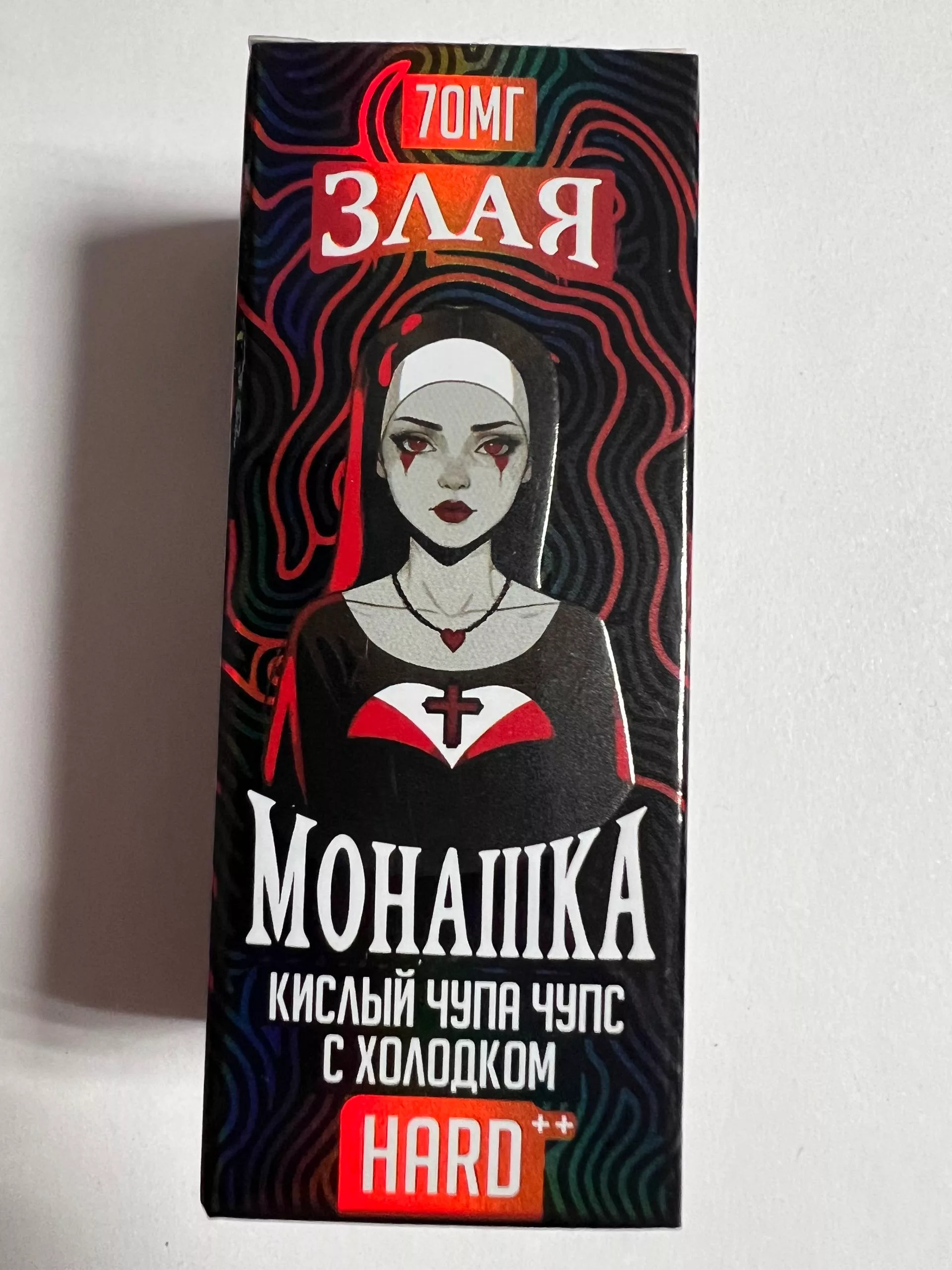 Злая Монашка Кислый Чупа Чупс с холодком