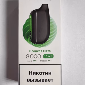 Plonq Max S 8000 Сладкая Мята