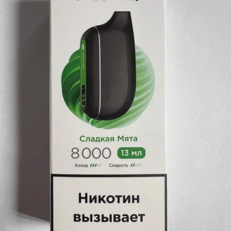 Plonq Max S 8000 Сладкая Мята