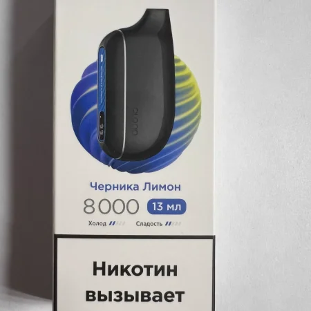 Plonq Max S 8000 Черника Лимон