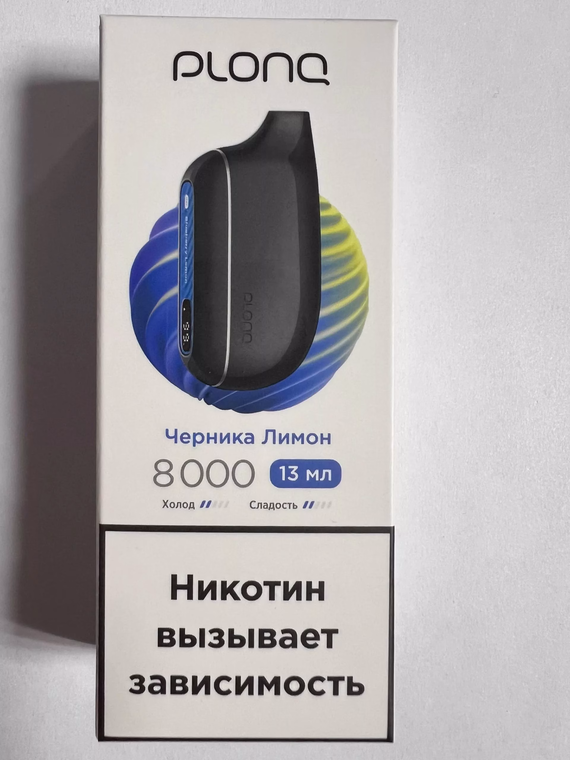 Plonq Max S 8000 Черника Лимон