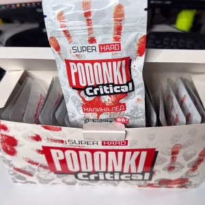 Podonki Critical - Малина Лед