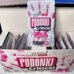Podonki Critical - Баблгам